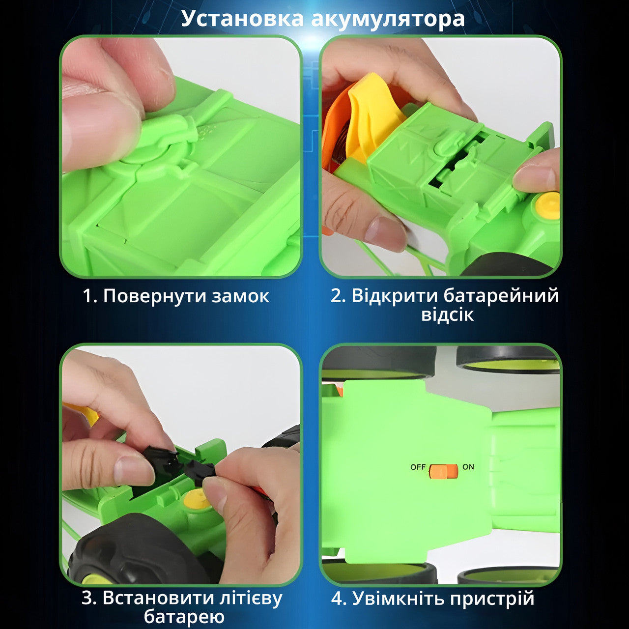 Трактор на радіокеруванні танцюючий стрибаючий зі звуковими ефектами "Crazy Jumping Car" блакитний