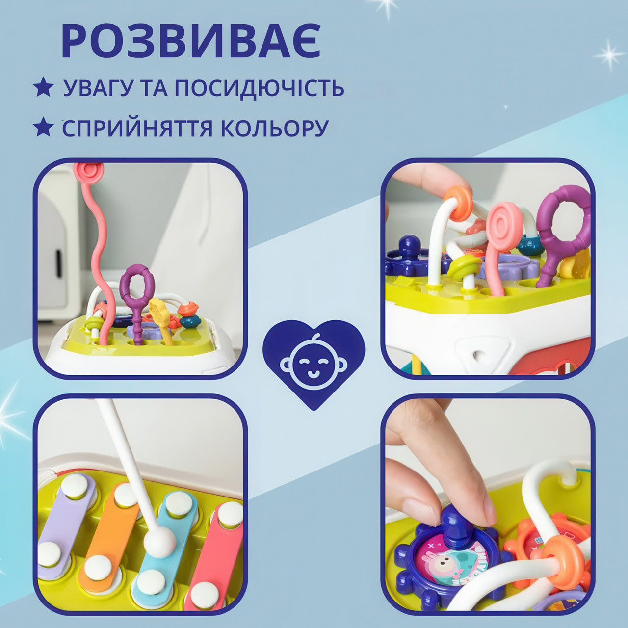 Бізікуб сортер 7 в 1 Розвиваюча іграшка для дітей за Методикою Монтессорі (15х15х15 см)