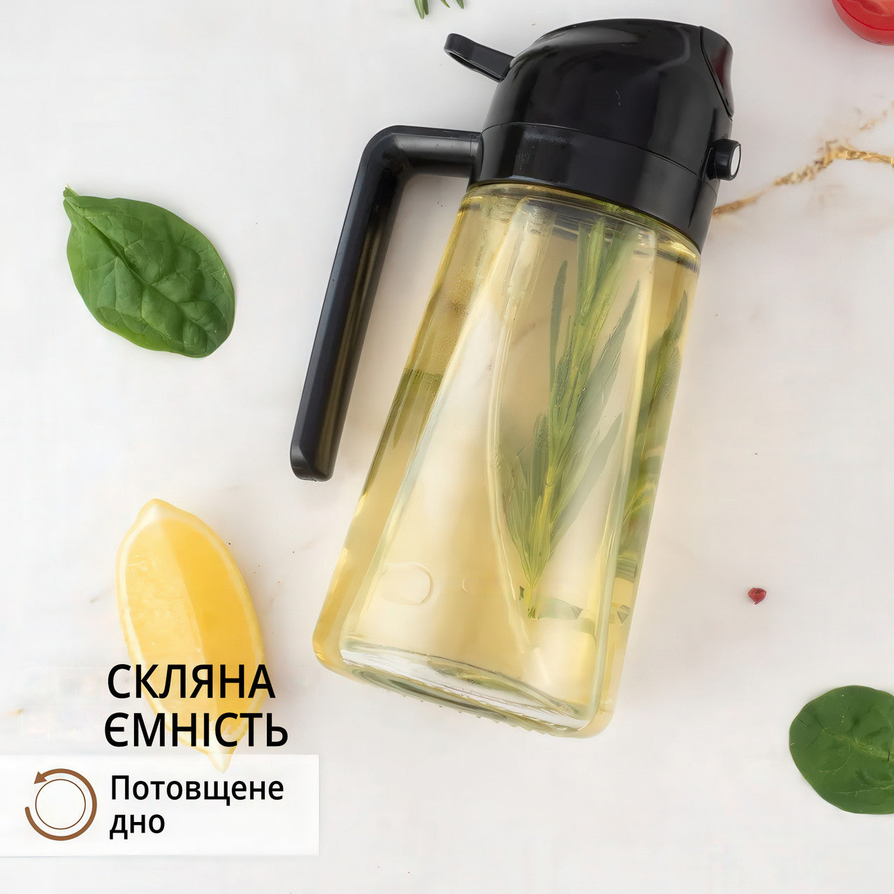 Диспенсер дозатор з розпилювачем для олії, оцту та соусів (600 мл)