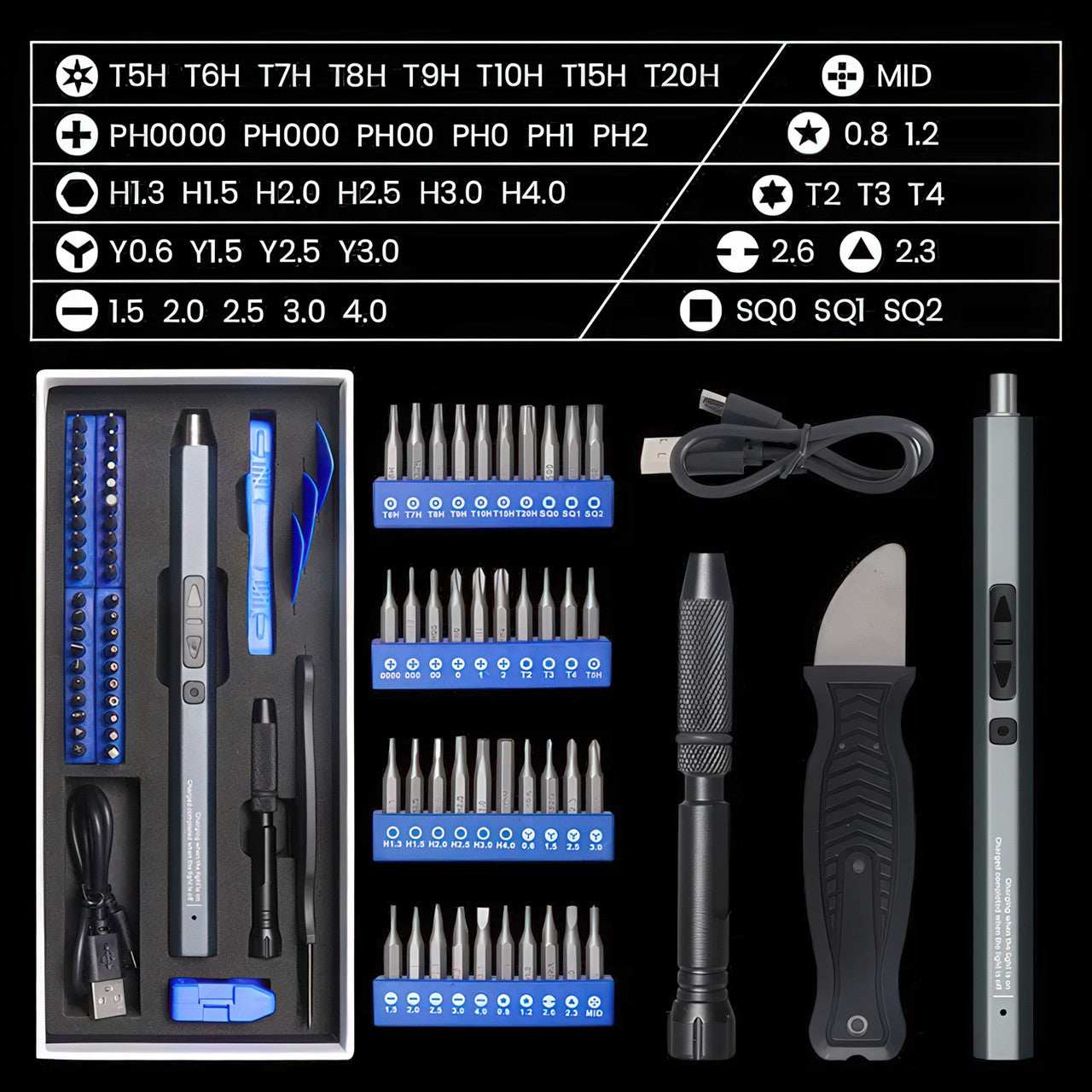 Електрична викрутка 51 в 1 з насадками, підсвіткою та магнітним кріпленням