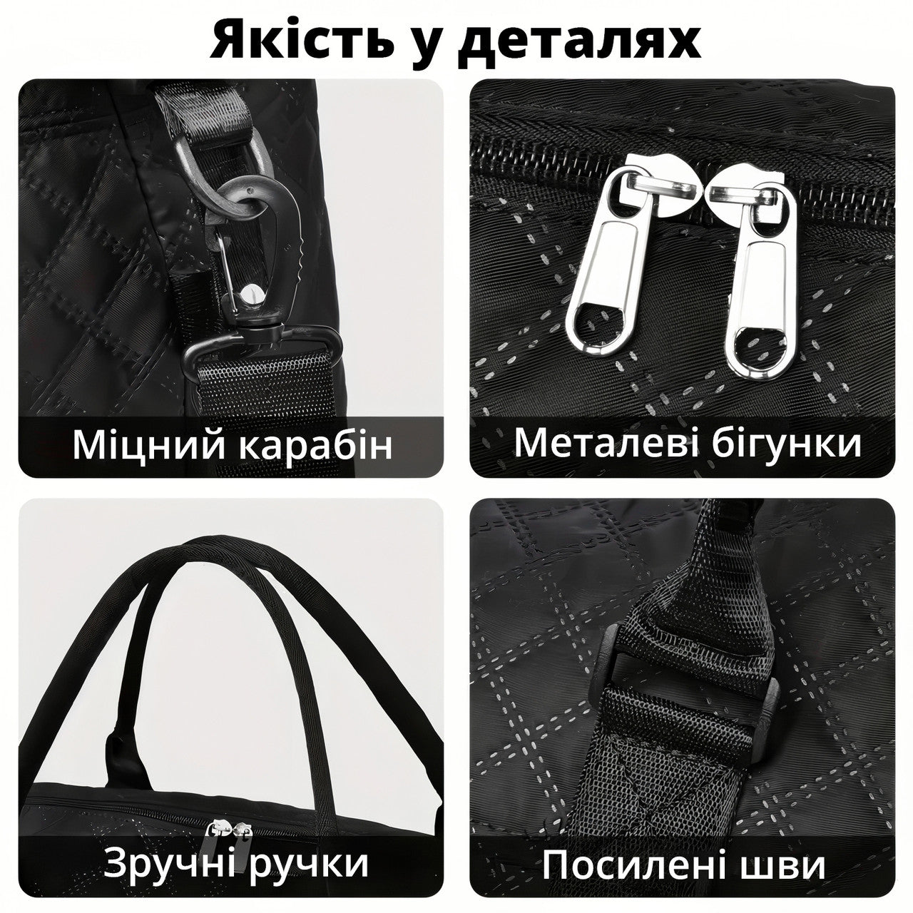 Дорожня сумка з відділенням для взуття та косметичкою, 50×24×36 см, водонепроникна, чорна
